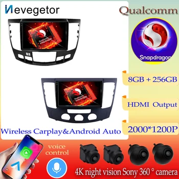 Android 13 Qualcomm Snapdragon Pentru HYUNDAI sonata Stereo Capul Unitate Radio Auto IPS Ecran Tactil Player Multimedia, Navigare GPS