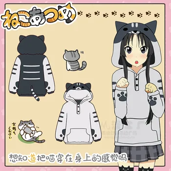 Anime Japonez Drăguț Pisica Hanorace Kawaii Haina Cosplay Curtea De Animație Periferice Îngroșat Versiuni