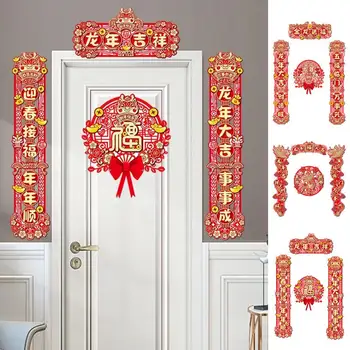Anul Nou chinezesc Banner Happy 2024 Anul Nou Chinezesc Banner 2024 An de Dragon Banner Cuplet de Anul Nou Chinezesc Ornamente de Primăvară