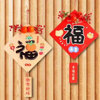 Anul Nou Chinezesc Roșu Festiv Norocos Caracter Pandantiv 2024 Festivalul De Primăvară Din Lemn Pandantiv Camera De Zi De Anul Nou Fu Caracter Decor
