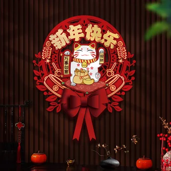 Anul Nou Chinezesc Roșu Fu Usa Geam Autocolante An De Dragon Lunar An Festivalul De Primăvară Decorative Decalcomanii Festivalul De Decor