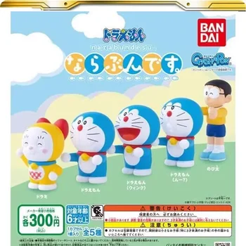 BANDAI Original Doraemon Gashapon Stea în linie Anime Figura jucărie cadou de Crăciun