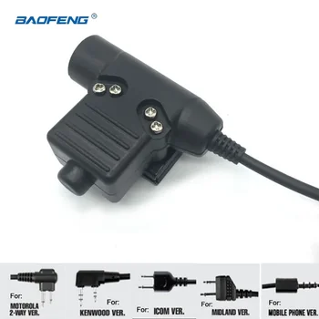 BAOFENG Militare U94 ASV Cablu Adaptor Z113 Versiune Standard pentru Walkie Talkie Motorola, Kenwood, TYT ICOM Baofeng Accesorii