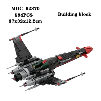 Bloc MOC-92370 Luptător de Îmbinare Building Block Model pentru Adulți și Copii Educative Jucarii de Naștere și Cadou de Crăciun