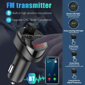 Bluetooth 4.2 Transmițător FM Hands Free Car Kit MP3 USB Accessaries Incarcator Auto USB Music Player Auto Z0Q7