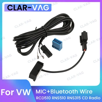 Bluetooth-Compatibil Modulul MICROFON Pentru Hands-free Dispozitiv Pentru VW MQB RCD510 RNS510 RNS315 Radio CD 3BD035711 3BD 035 711
