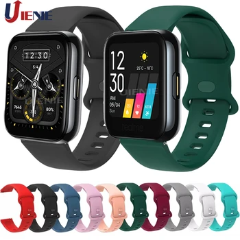 Ceas silicon Trupa pentru Realme Watch 2/ 2 Pro Curea Bratara Smartwatch Watchband pentru Realme Uit S/ S Pro Sport Bratara