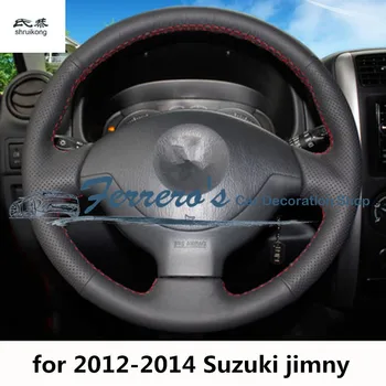 Coase-pe Microfibră Piele Volan Masina de Acoperire Accesorii Auto Pentru Suzuki Swift 2011 / 2012-2018 Jimny / 2014 S-CROSS