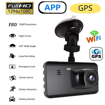 Dash Cam DVR Auto cu WiFi Full HD 1080P Camera Vehicul cu Mașina Video Recorder Cutia Neagra Auto Dashcam GPS Grefier Accesorii Auto