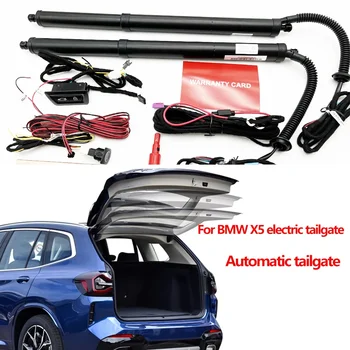 De Putere masina de Portbagaj Lift Pentru BMW X5 E70 M 2003~2016 Trapa Electrica Hayon poarta Coada Strut Auto din Spate dispozitivul de Acționare a clapetei