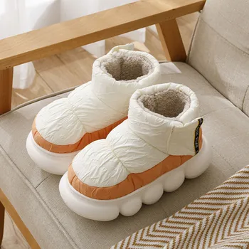 Drăguț Femei Papuci Cald, Moale, Gros Solid Jos Căptușit Fund Non-Alunecare De Desene Animate Confortabil Papuci De Casa Pantofi De Pluș Interior