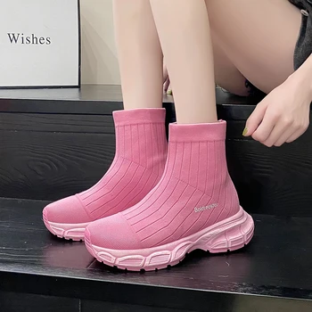 Elastic Șosete Pantofi Femei 2023 Primăvară Nouă Sute de Exploziv de Mare sus Pantofi Tendință de Moda Skinny Șosete Cizme Femei
