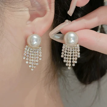 Franceză Diamant Pearl Cercei Blând Versatil Stil Rece Avansate Cercei Femei Rafinat Temperament Banchet Bijuterii