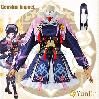 Genshin Impact YunJin Cosplay Costum Carnaval Pentru Adulti Uniformă Anime Costume De Halloween Pentru Femei Joc