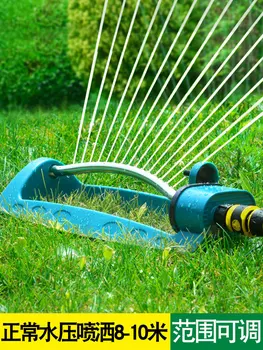 Grădină Cu Gazon, Ecologizarea Leagăn Tip Sprinkler Acoperiș De Răcire Gradina De Legume De Irigare Aspersoare Automate Echipamente De Aspersoare