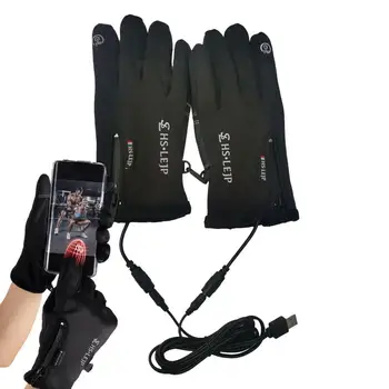 Izolat termic Mănuși de Lucru USB Mănuși de Iarnă Mănuși de Cald Pentru Ciclism Motocicleta Drumeții, Vânătoare Și Munca în aer liber Sprijin