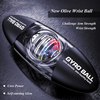 LED Încheietura mâinii Power Trainer Minge de Rugby Forma de Auto-Pornire Gyro Ball Powerball Brațul Musculară Mână Încheietura mâinii Puterea Echipamente de fitness