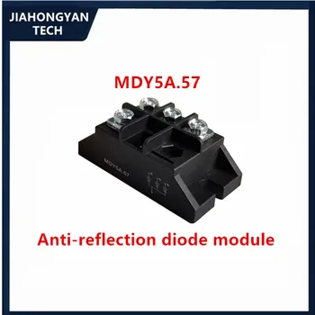 MDY10A.57 MDY50A.57 Mici diode anti-taxare inversă anti-contracurent 5A10A25A40A50A55A 1000V 2000V trei într-unul cu 3 căi