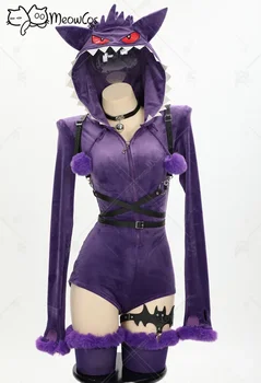 Meowcos Femei Violet Fantomă Cosplay Costum de Halloween Violet Sexy Romper Bodysuit de Pluș cu Glugă și Șosete cu Centura si Coada