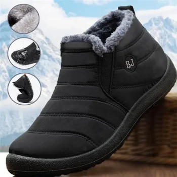 Moda Barbati Cizme de Zapada Glezna Mare Țină de Cald Pantofi pentru Iarna Rece rezistent la apă în aer liber Zăpadă Confortabil pentru Bărbați Cizme de Lucru 2023