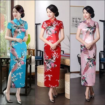 Națională Chineză De Primăvară Cheongsam Rochie Lunga Floral Vintage Rochii De Mătase Femei Qipao