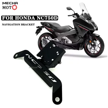 nc750d ceea ce soporte movil moto Pentru Honda NC750 D NC 750D Telefon Mobil de Navigare Motocicleta USB de Încărcare Suportului de Telefon de suport Suport