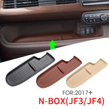 Negru Co-Pilot Interior Anti-Alunecare Pad Poarta Slot Cupa Mat pentru Honda N-BOX NBOX JF3 JF4 2017+ Control Central de Stocare Mat