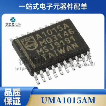Nou original UMA1015AM pachet SOP20 electronic integrat IC din stoc