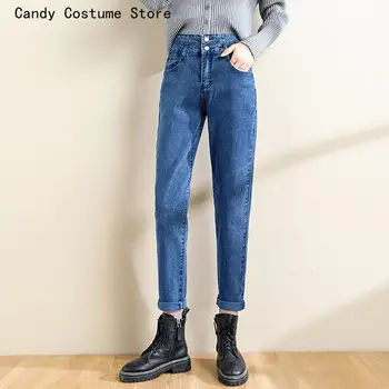 Pantaloni Harem Talie Mare pentru Femei de Moda coreeană Haine de Epocă Baggy Jeans Femei Blugi Albastru Femeie Y2k Feminin de Îmbrăcăminte pentru Femei