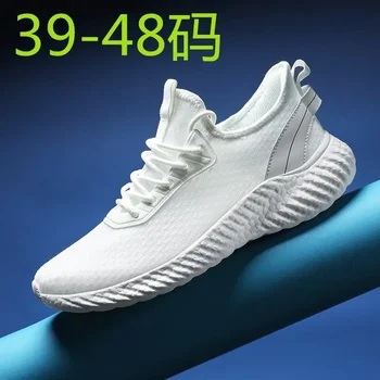 Pantofi pentru bărbați 2023 Noi de Vara Respirabil de Tineret la Modă Baieti Sport Casual, tv cu Skateboard Pantofi Toamna Valul Pantofi