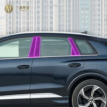 Pentru Audi Q4 e-tron 2022-2023 exterior Auto B C fereastra pilon PPF Vopsea Folie de protectie Anti zero Zero reparații TPU film refit