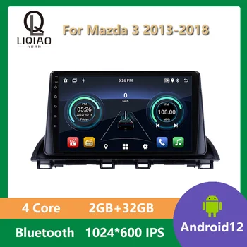 Pentru Mazda 3 2013 - 2018 Radio Auto Multimedia Video Player Android auto wireless adaptor Comenzi pe Volan Camera retrovizoare