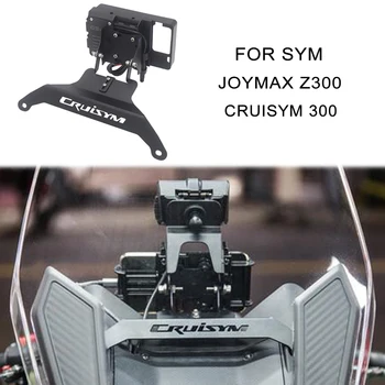 Pentru SYM JOYMAX Z 300 DE PERIOADA 2018-2019 CRUISYM 300 2017 2018 2019 Motocicleta Bar Telefon Mobil suport GPS fata Stand Titular Smartphone