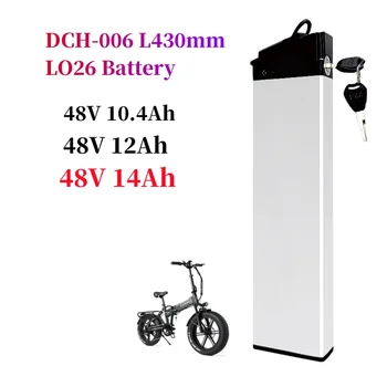 Pliere cu Bicicleta E Baterie 48V 10.4 Ah 12Ah 14Ah Amp DCH 006 pentru Samebike LO26 20LVXD30 Pliere Biciclete Electrice Baterii