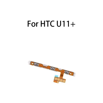 Puterea PE OFF Comutator Mut Cheie de Control Butonul de Volum Cablu Flex Pentru HTC U11+ / U11 Plus