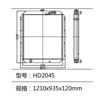 Rezervor apa Radiator de Bază Compatibil Cu Excavator Kato HD2045