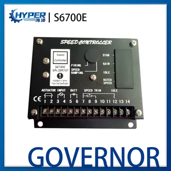 S6700E Viteza Unitate de Control Motor regulator Controler pentru Generator Diesel grup electrogen
