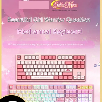 Sailor Moon Frumusețe Fată Războinic Co Marcă Tastatură Mecanică Rgb Cu Iluminare De Fundal Personalizate Hot Swap Roz Fata De Calculator