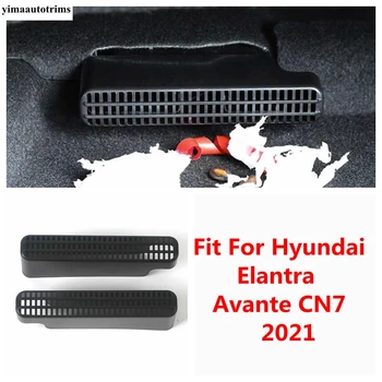 Scaun Sub Podea AC fantele de Aerisire Protecție Praf Capacul de Plastic Accesorii de Interior Pentru Hyundai Elantra Avante CN7 2021 -2023
