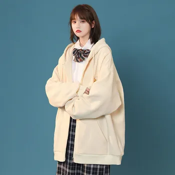 Stil Preppy cu Fermoar Hanorac cu Glugă de Moda coreeană Liber Zip Jacheta cu Maneci Lungi Baseball Hanorace de Toamna Topuri Haine Femei