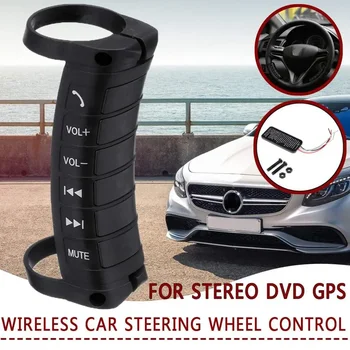 Universal SWC Wireless Auto Volan Buton de Control de la Distanță Controler Pentru Stereo DVD, GPS, Multi-funcția de Accesorii Auto