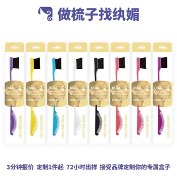 Wanmei Salon De Multi Culoare Cap Dublu Marginea Perie Perie Frunte Fragmentate De Păr Decor Acasă Stil Parului Sortare Perie Instrument De Noi