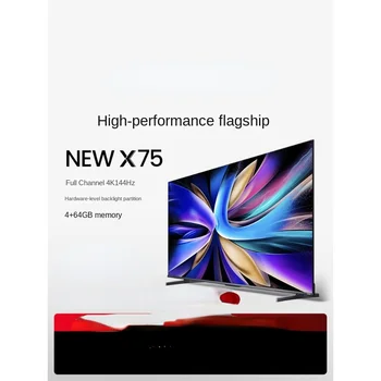 X75 Inch 144Hz Mare Perie de Rețea Inteligentă Ecran LCD Acasă TV Nou 85