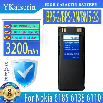 YKaiserin Acumulator BPS-2/BPS-2N/BMS-2S 3200mAh Pentru Nokia 6185 6138 6110 6310I 6310 6210 5180 5170 5160 5150 5185 5165 5110 5125
