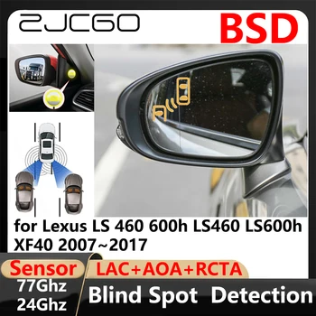 ZJCGO BSD Blind Spot Detection Schimbarea Benzii de Parcare Asistată de Conducere Avertisment pentru Lexus LS 460 600h LS460 LS600h XF40 2007~2017