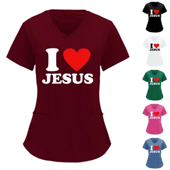 Îl Iubesc Pe Isus Femei T Shirt Asistente Medicale Uniforme, Salopete Buzunar Cămașă De Asistente Medicale, Scrubs Asistenta Topuri