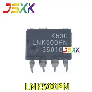 【10-5PCS】noi LNK500PN plita cu inducție putere de management integrat este direct introdus în DIP-7 LCD alimentare